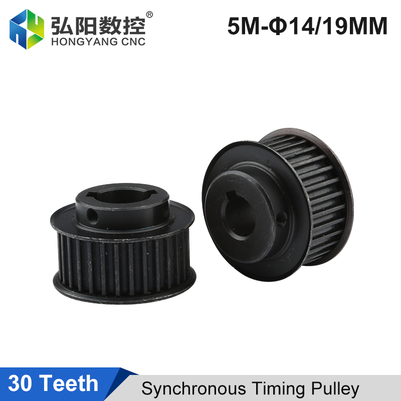 30 Teeth HTD 5M Synchronous Ti - Xyz Woodworking recension och pris