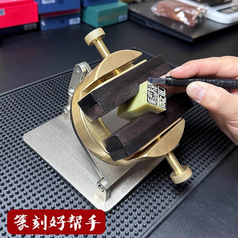 Professional Seal Vise Chop St - Woodworking Vise recension och pris