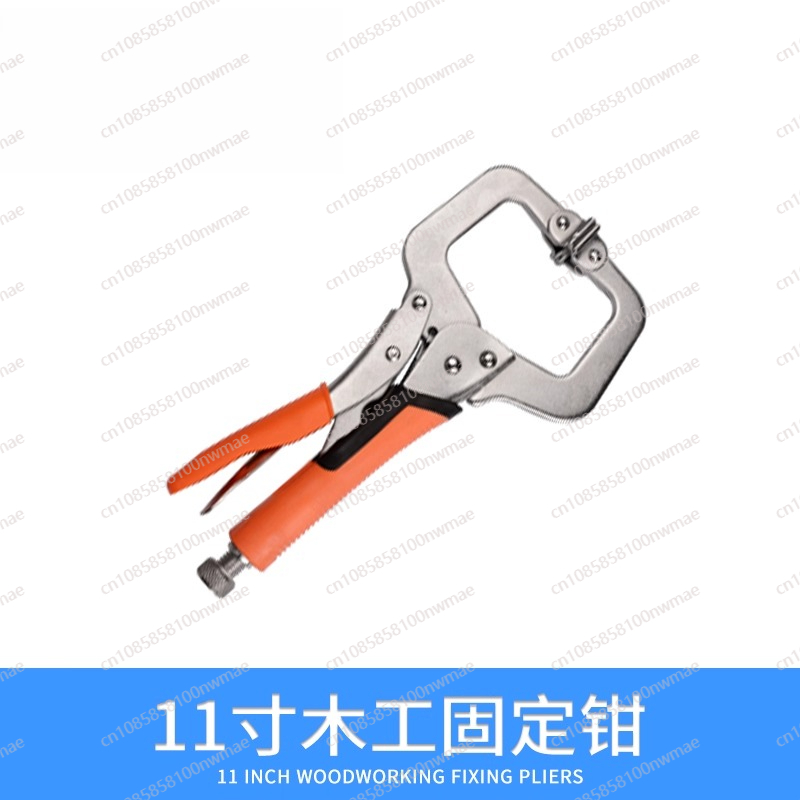 Powerful pliers multi-function - Woodworking Basic Tools recension och pris